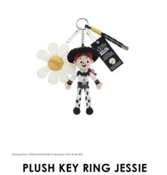PEACEMINUSONE × トイ・ストーリー Key Ring/JESSIE 完売 TOY STORY PEACEMINUSONE ジェシー G-DRAGON - メルカリ
