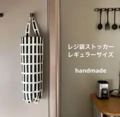 ぴーちゅん様専用