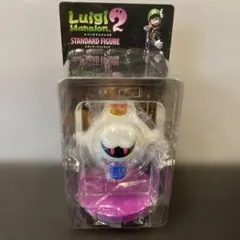 ルイージマンション2 スタンダードフィギュア　キングテレサ