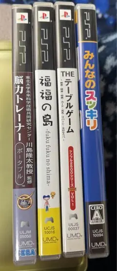 PSP ゲームソフト 4本セット