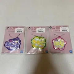 おジャ魔女どれみ　一番くじ　F賞　おなまえラバーチャーム