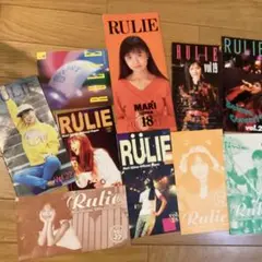 飯島真理RULIE/ファンクラブ会報誌10冊セット