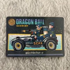 ドラゴンボール カードダス ビジュアルアドベンチャー 4 森の中での