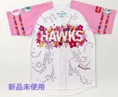 ソフトバンクホークス ２０２５年ピンクフルデーユニフォーム