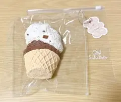suredodo スタジオ系 三段アイスクリーム チョコ ミント スクイーズ