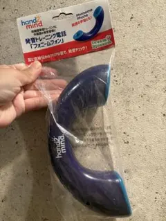 発音トレーニング電話 フォニームフォン 知育玩具