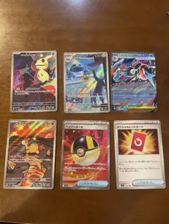 ポケモンカード　まとめ売り