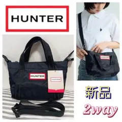 【新品】HUNTER 2way ナイロントップクリップトートミニ　ハンターのサムネイル