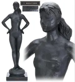 Large bronze female figure, 66 cm tall, by sculptor Toshiharu Masuyama. A bronze statue, ornament, and sculptural artwork. Inscribed.