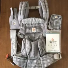 エルゴ抱っこ紐 ergobaby グレー系 チェック柄OMNI360
