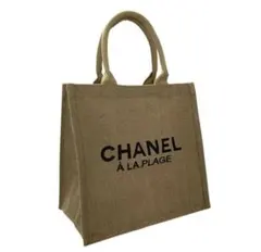 CHANEL ノベルティ リネン素材 トートバッグ ジュート素材 エコバッグ