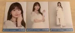 乃木坂46 生写真 矢久保美緒 スペシャル衣装47 3種コンプ