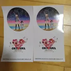 沖縄かなさ花火 ステッカー 2枚セット