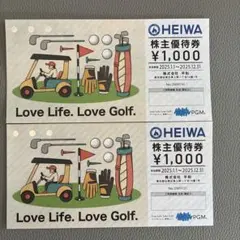 平和 PGM 株主優待 10枚+ オマケCool Cart クールカート 1枚 HEIWA（平和・PGM）株主優待券 CoolCart クールカート