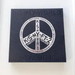 Kis-My-Ft2　 2015 Kis-My-WORLD　Blu-ray盤