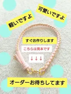 Item thumbnail for item 92269e1c-efbd-4b08-a3cf-8c5baefc1ac9