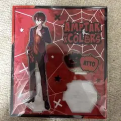 2025年最新】あっとくんアクスタの人気アイテム - メルカリ