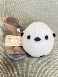 大人気！　新品　タグ付き　シマエナガ　靴下3点セット　ぬいぐるみ　まとめ売り