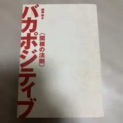 Item thumbnail for item a4251d58-f72d-4e33-ac2d-9c3385576ad2