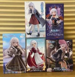 魔女の旅々　イレイナ　フィギュア　14個セット まとめ売り 魔女の旅々｜The Journey of Elainaの商品一覧 – フィギュア通販