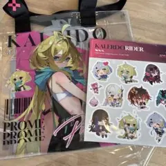 東京ゲームショウ　カレイドライダー　ノベルティ