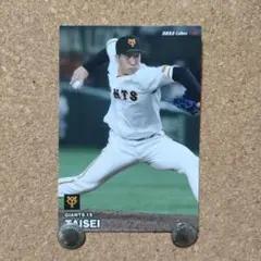 プロ野球チップスカード　大勢