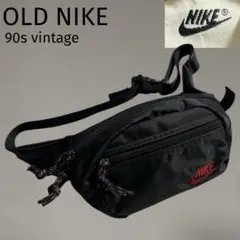 極美品 90s OLD NIKE ウエストバッグ 旧タグ ヴィンテージ ナイキ