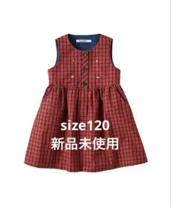 2025年最新】familiar ワンピース 120の人気アイテム - メルカリ