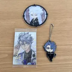 ツイステ アズール ウエハース カード コースター ガチャガチャ ラバスト