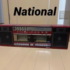 2026年最新】ナショナルダブルラジカセの人気アイテム - メルカリ