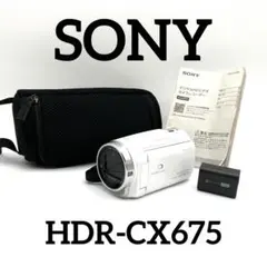 2026年最新】HDR-CX675の人気アイテム - メルカリ