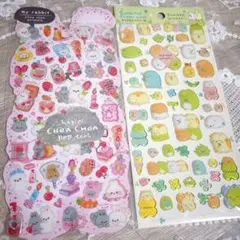 クーリア サンエックス クリアシール