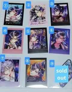 【 バラ売り可 】悪魔執事と黒い猫 あくねこ ボスキ・アリーナス カードセット