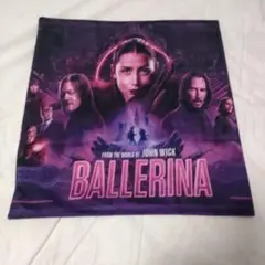 映画バレリーナ　BALLERINA　ジョン・ウィック　クッションカバー