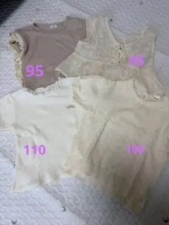 バースデイ4枚セット 95cmから110cm