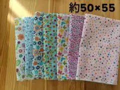 はぎれセット　花柄・星柄など　　7枚