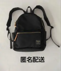 しまむら　リュック　ブラック
