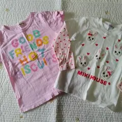 MIKIHOUSE うさこ長袖TシャツとTシャツセット 110cm 120cm