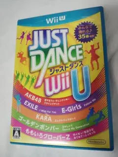 JUST DANCE Wii U