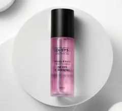 2025年最新】ドクターシス シーブースターの人気アイテム - メルカリ