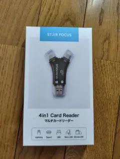 【未使用品】スマホ SDカードリーダー