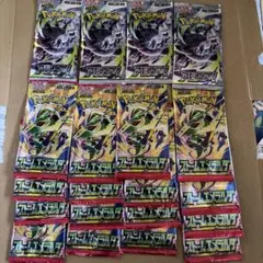 ストームエメラルダ アビスアイ バラパック 30パック 未サーチ ポケカ