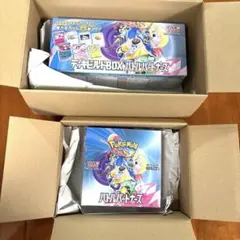 2026年最新】ポケモン バトルパートナーズ シュリンクの人気アイテム