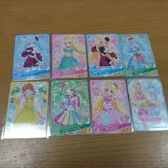 おねがいアイプリカード まとめ売り E