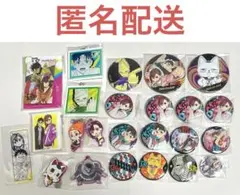 【010】ドズル社 特典コースター まとめ売り バラ売り可 010】ドズル社 特典コースター まとめ売り バラ売り可 - メルカリ