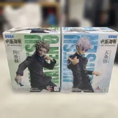 【新品未開封】呪術廻戦 フィギュア 2種セット