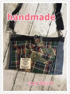 Item thumbnail for item 71222d90-92c3-4923-abdf-b54b51855c27