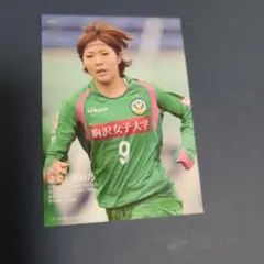 2026年最新】ベレーザの人気アイテム - メルカリ