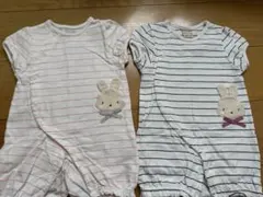 プティマイン　ロンパース　70 双子