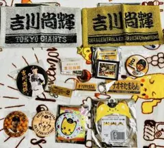 ジャイアンツ　グッズ　まとめ売り 2026年最新】ジャイアンツグッズの人気アイテム - メルカリ